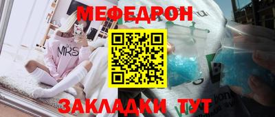 соль курить ск Шахты