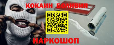 кокс Чебаркуль