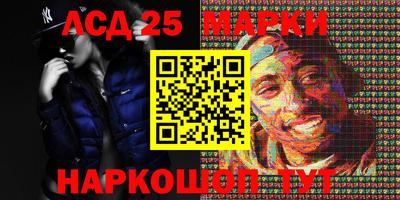 кокс Чебаркуль