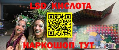 ECSTASY Чапаевск