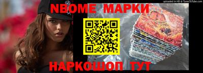 крисы Чебоксары
