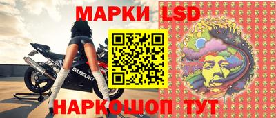 кокс Чебаркуль