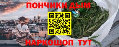 ECSTASY Чапаевск