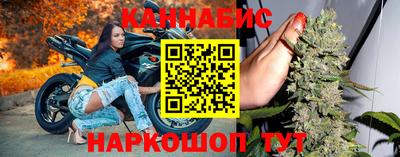 кокс Чебаркуль