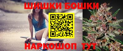 ECSTASY Чапаевск