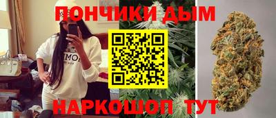 ECSTASY Чапаевск