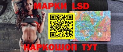 крисы Чебоксары