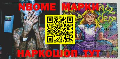 крисы Чебоксары