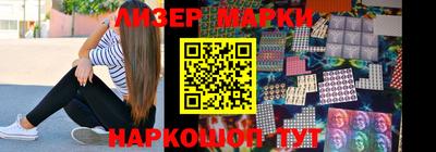 кокс Чебаркуль