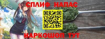 ECSTASY Чапаевск