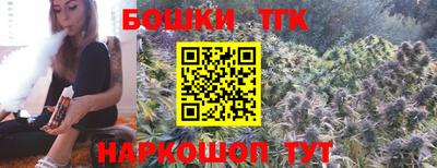 соль курить ск Шахты