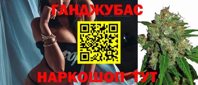 кокс Чебаркуль