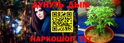 ECSTASY Чапаевск