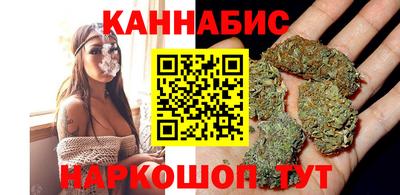 крисы Чебоксары