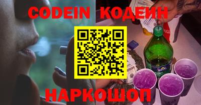 ECSTASY Чапаевск