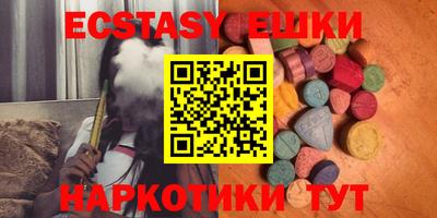 крисы Чебоксары
