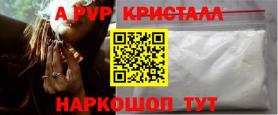 ECSTASY Чапаевск