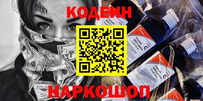 кокс Чебаркуль