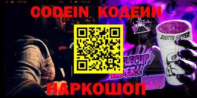 ECSTASY Чапаевск