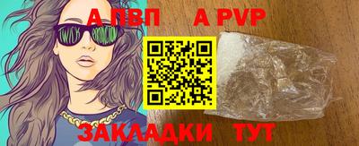 кокс Чебаркуль