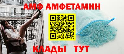 крисы Чебоксары