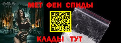 ECSTASY Чапаевск