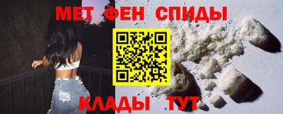 крисы Чебоксары