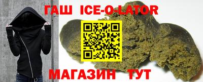 крисы Чебоксары