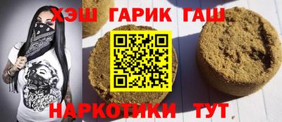 ECSTASY Чапаевск