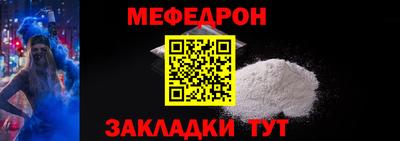 ECSTASY Чапаевск